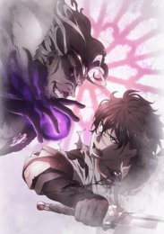 Аниме онлайн