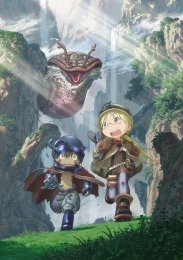 Созданный в Бездне, Сезон 1