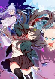 Аниме онлайн