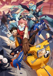 Аниме онлайн