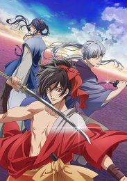 Аниме онлайн