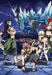 Аниме онлайн