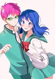 Аниме онлайн