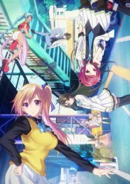 Аниме онлайн