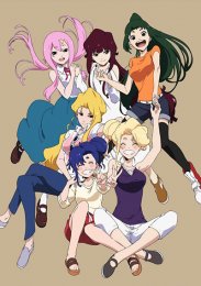 Аниме онлайн