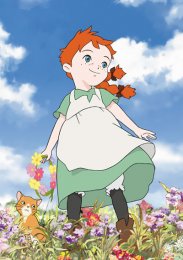 Аниме онлайн