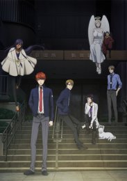 Аниме онлайн