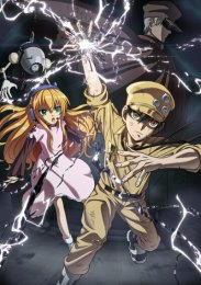 Аниме онлайн