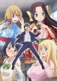 Аниме онлайн