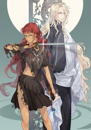 Аниме онлайн