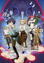 Аниме онлайн