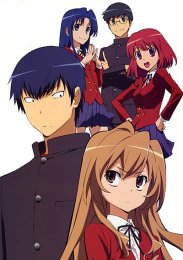 Аниме онлайн