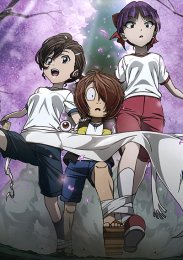 Аниме онлайн