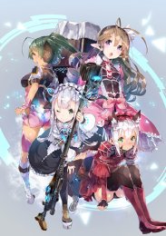 Аниме онлайн