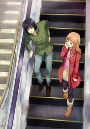 Аниме онлайн