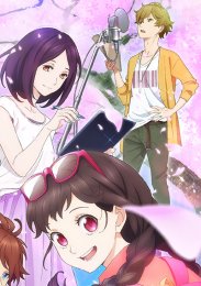 Аниме онлайн