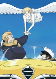 Аниме онлайн