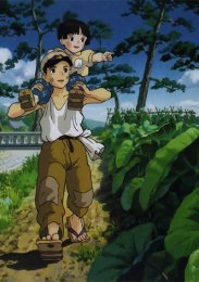 Аниме онлайн