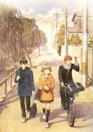 Аниме онлайн