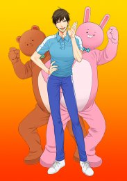 Аниме онлайн