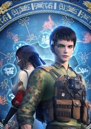 Аниме онлайн