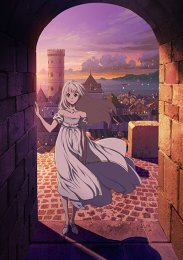 Аниме онлайн