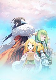 Аниме онлайн