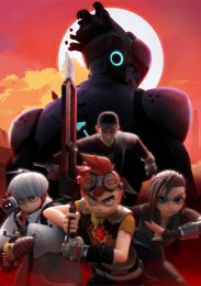 Красная Пустошь, Серия 1