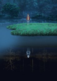 Невеста чародея: Мальчик с Запада и Рыцарь Горной дымки