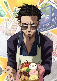 Аниме онлайн