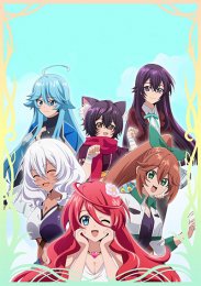 Аниме онлайн