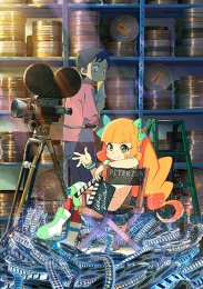 Аниме онлайн