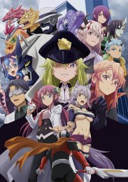 Аниме онлайн