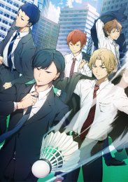 Аниме онлайн