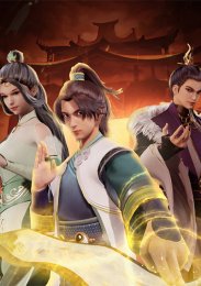 Аниме онлайн