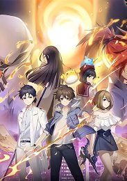 Аниме онлайн