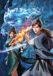 Аниме онлайн