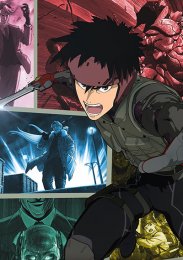 Аниме онлайн