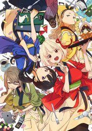 Ликорис Рикоил, Сезон 1