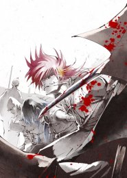 Буттигирэ!, Сезон 1