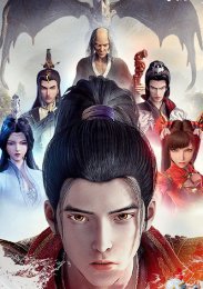 Аниме онлайн