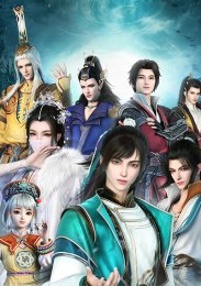 Аниме онлайн