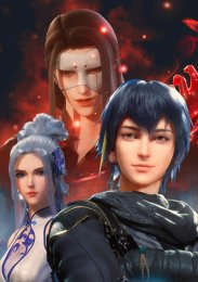 Аниме онлайн