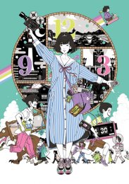 Аниме онлайн