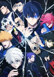 Аниме онлайн