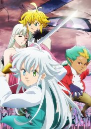 Аниме онлайн