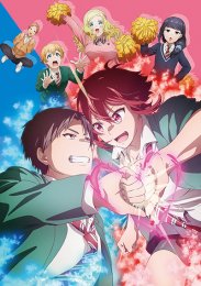 Томо - девушка!, Сезон 1