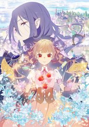 Аниме онлайн