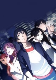 Один из отвергнутых: Изгой, Сезон 5