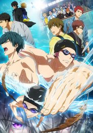 Аниме онлайн